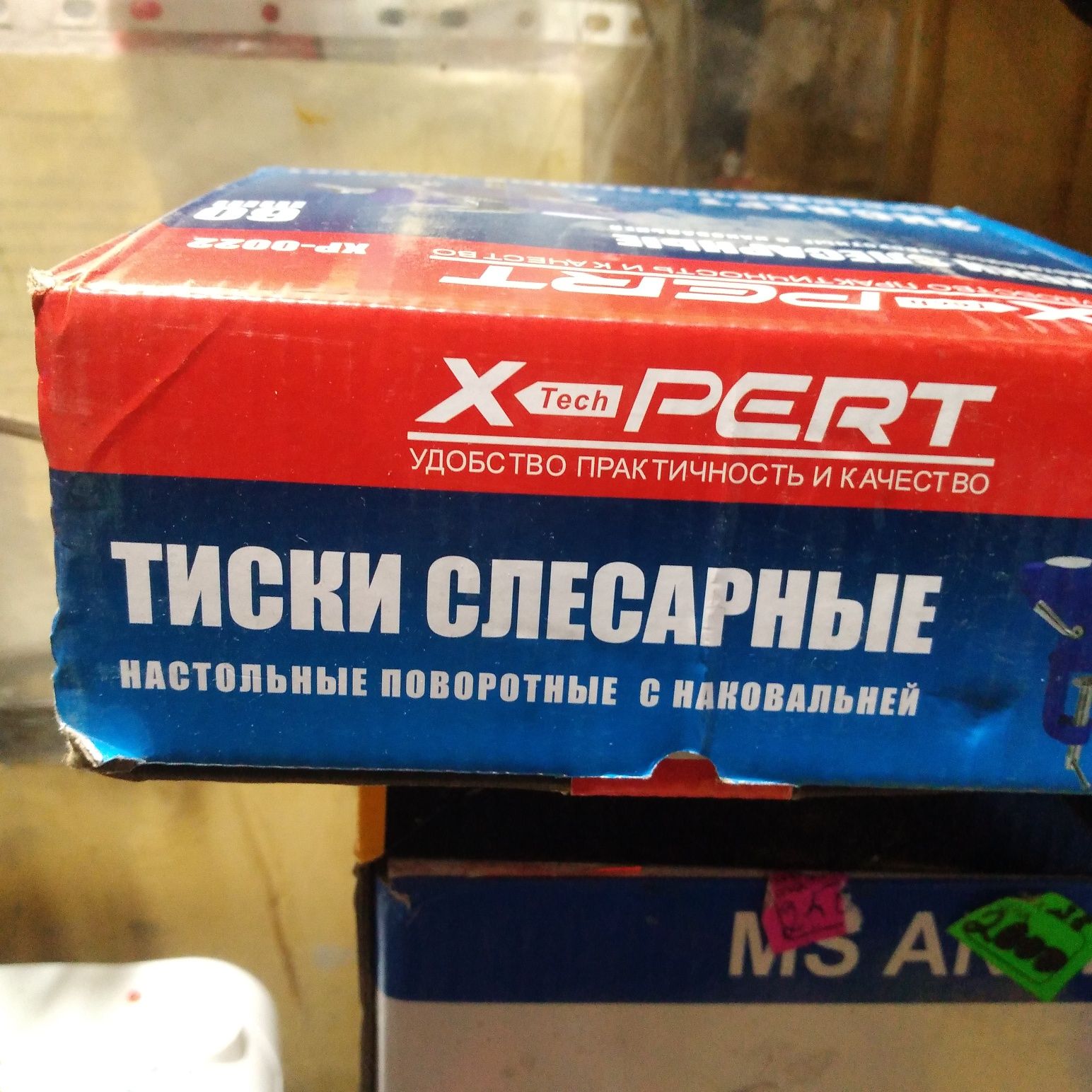 Тиски маленькие размеры 60мм