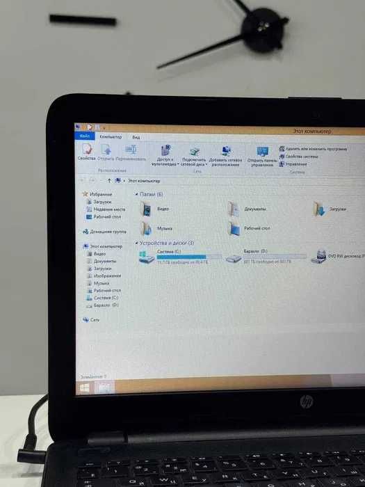 Ноутбук HP AMD A6-(6)\ AMD Radeon (TM) R5 M330 (4GB) 1000GB