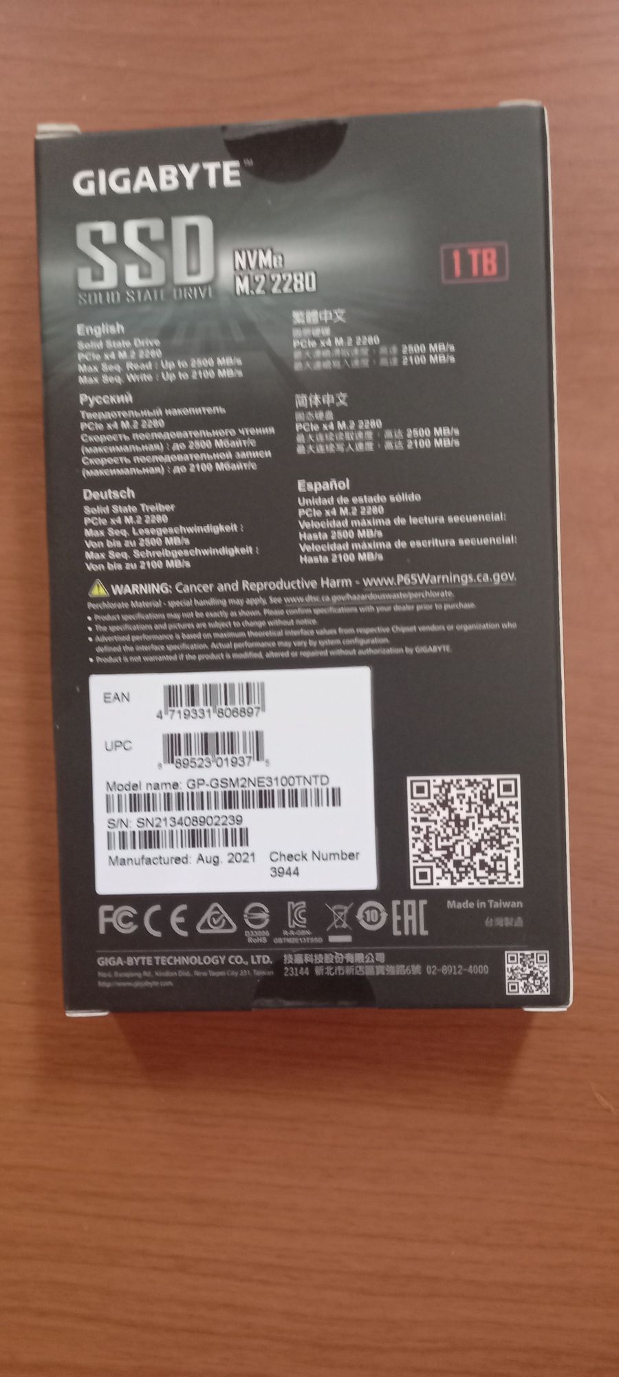 Ssd M.2 GIGABYTE GP-GSM2NE3100TNTD 1TB на 1000 гб новый