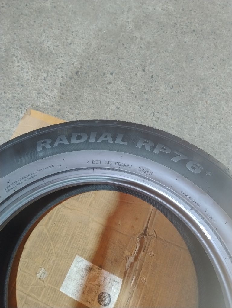 255/60R20 1шт CHAO/YANG
