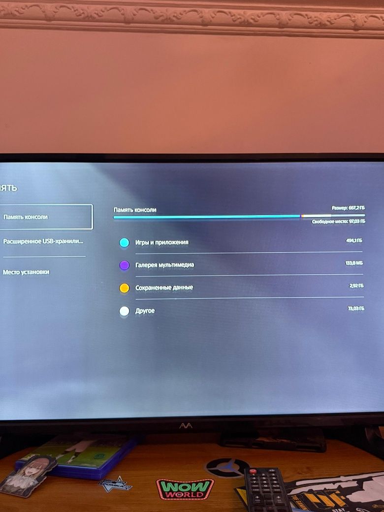 Playstation 5, 8 игры