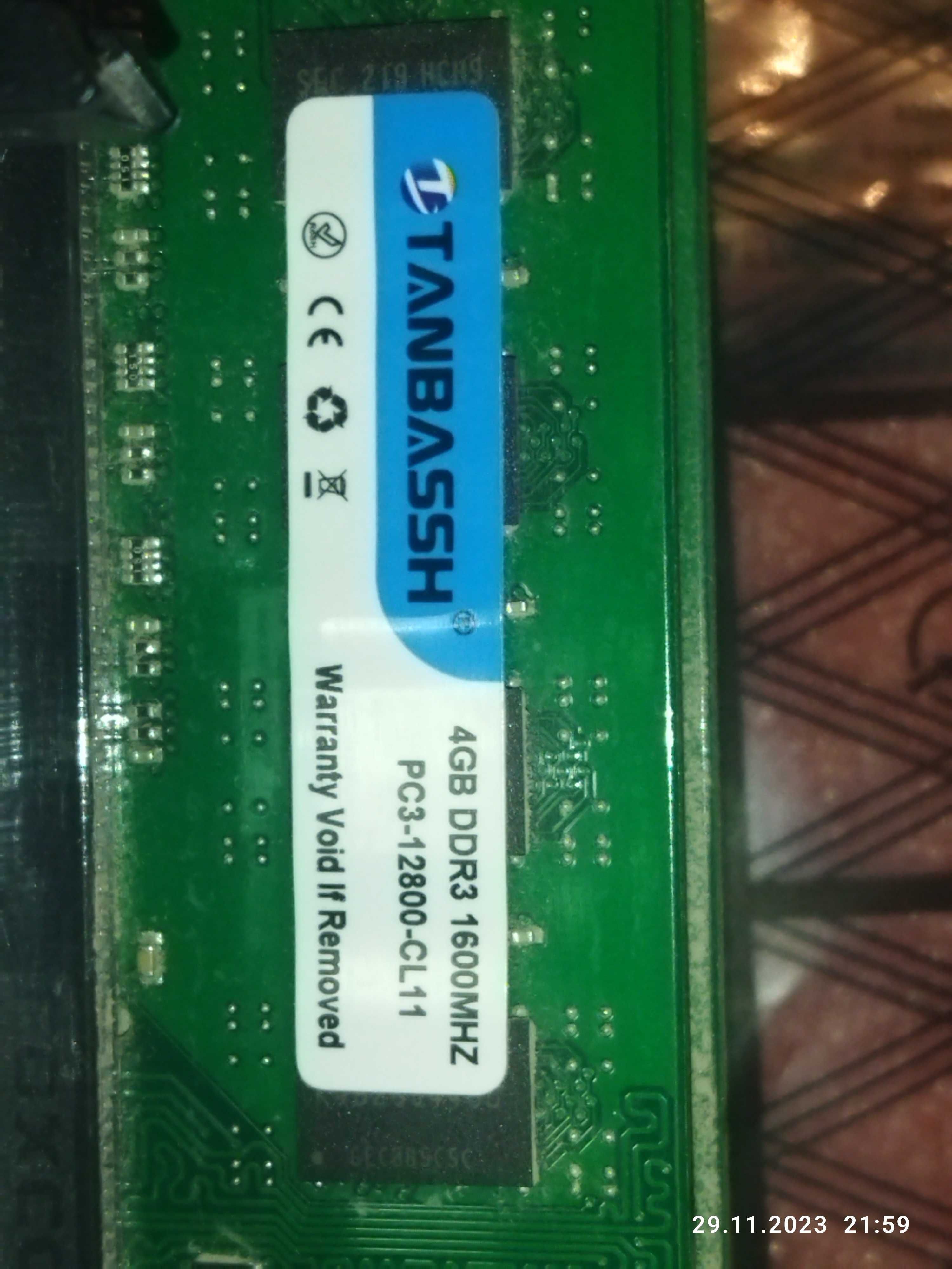Материнская плата SocketAM3+Блок питания б/у fsp atx-450pnr