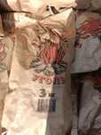 Продам древесный уголь. Доставка по городу и Бишкуль