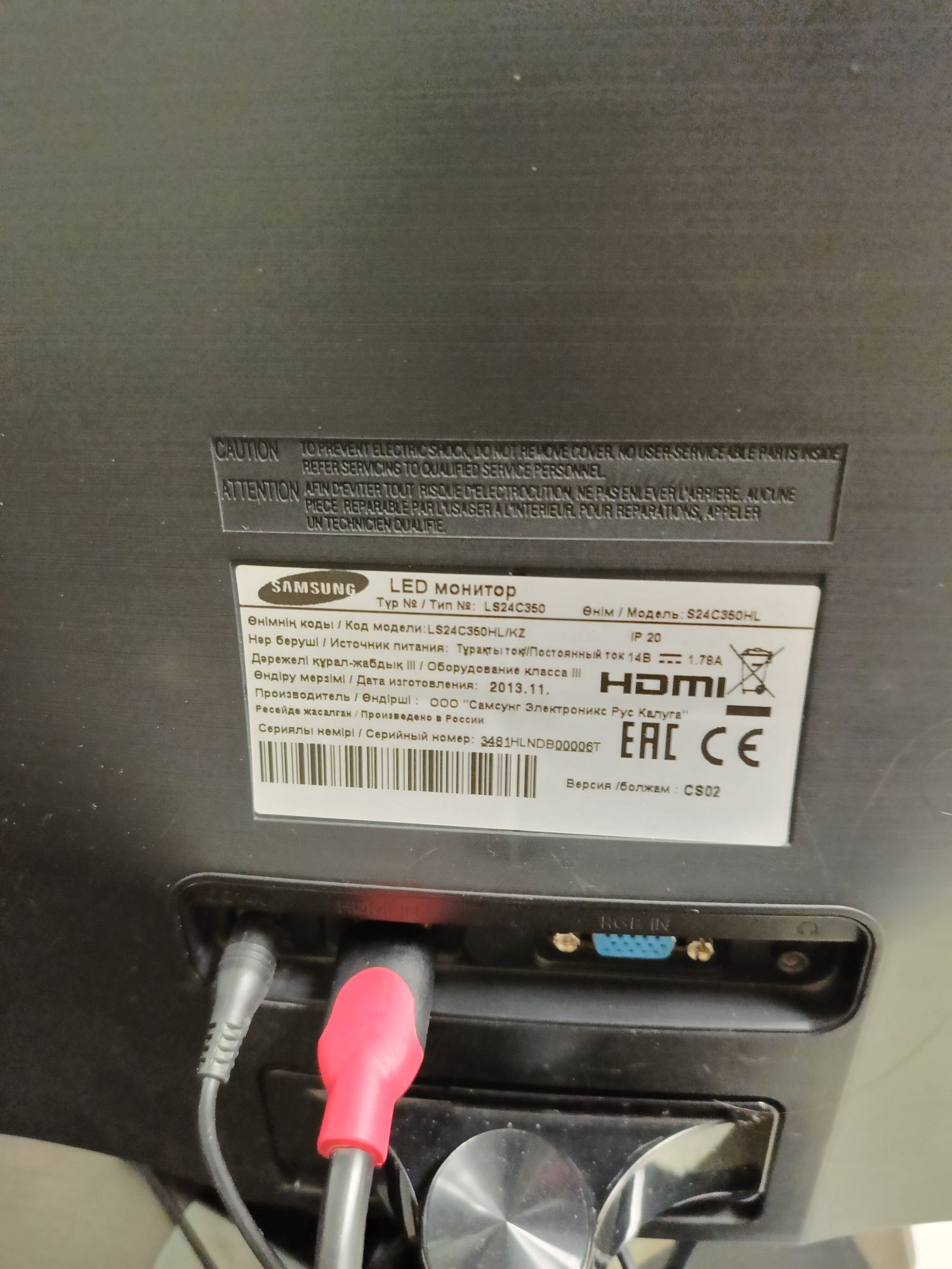Монитор Samsung и цветной принтер HP laserjet 200color