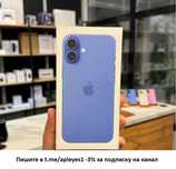 Apple iPhone 16 Plus 256GB
