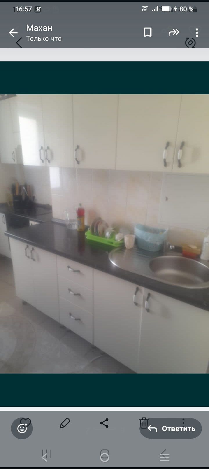 Продам 3 комнатную квартиру.