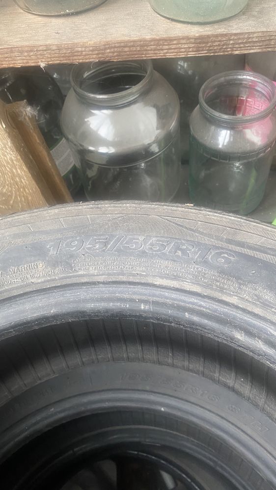 Шины 195 55 R16 летние