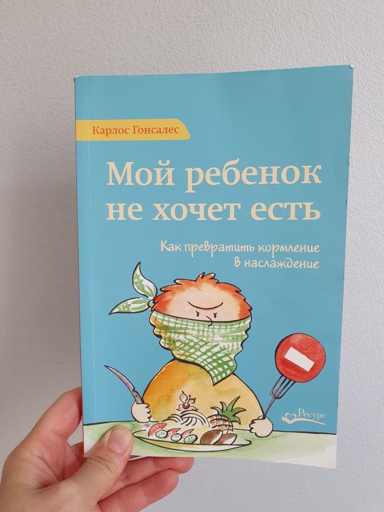 Книги в идеальном состоянии от 700 тенге