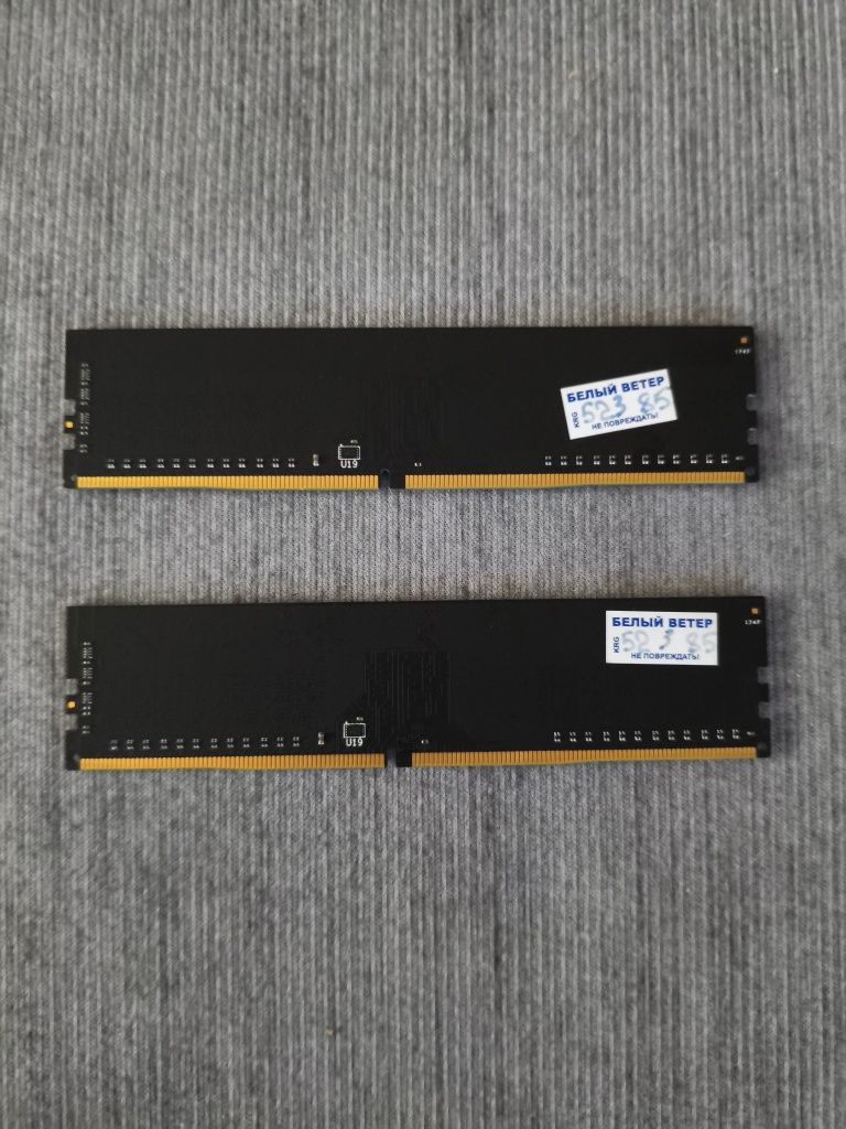 Оперативная память DDR4 4ГБ, 2 штуки