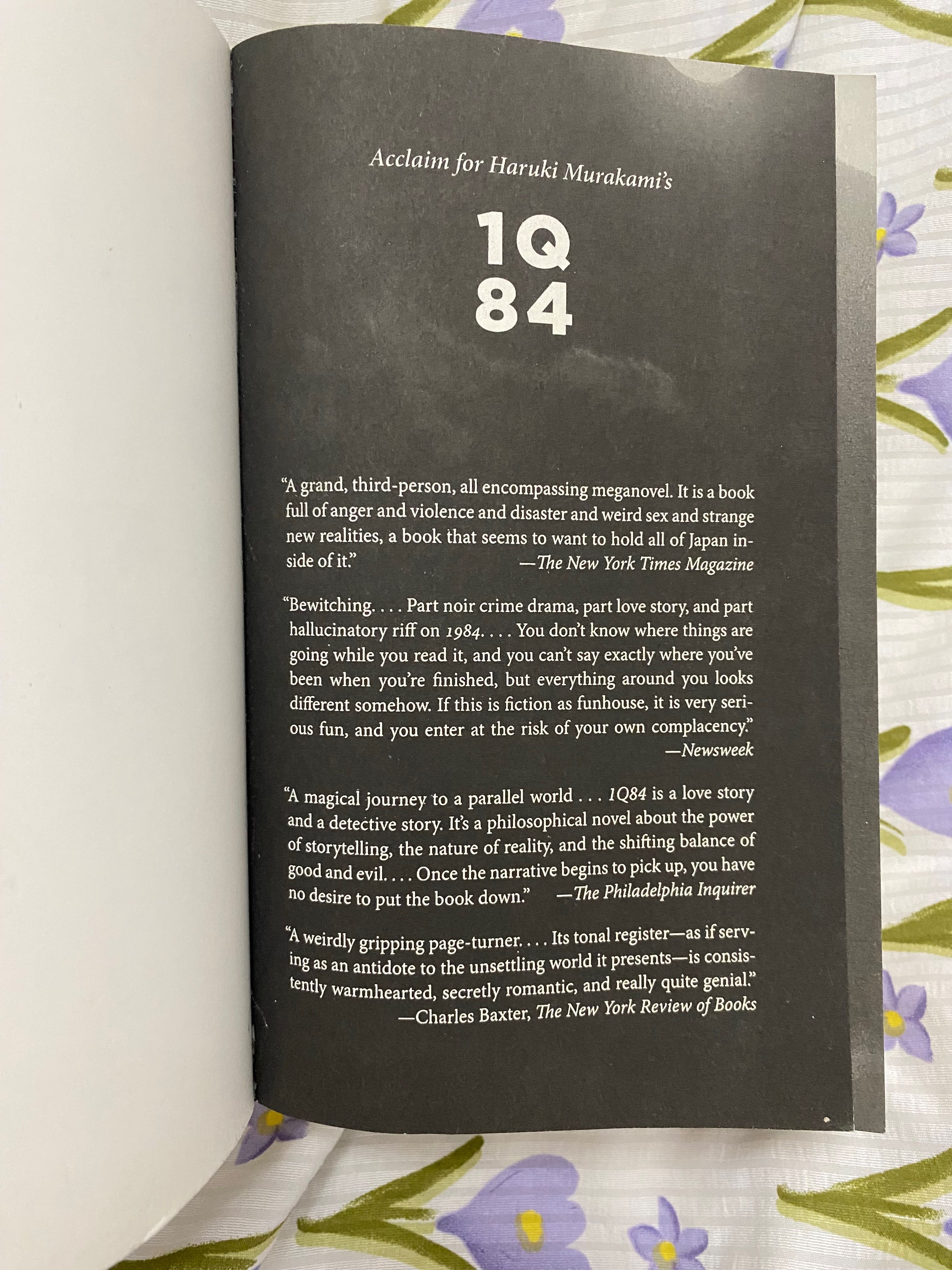 Книга Харуки Мураками 1Q84