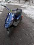 Honda Dio35zx обмен на aprio