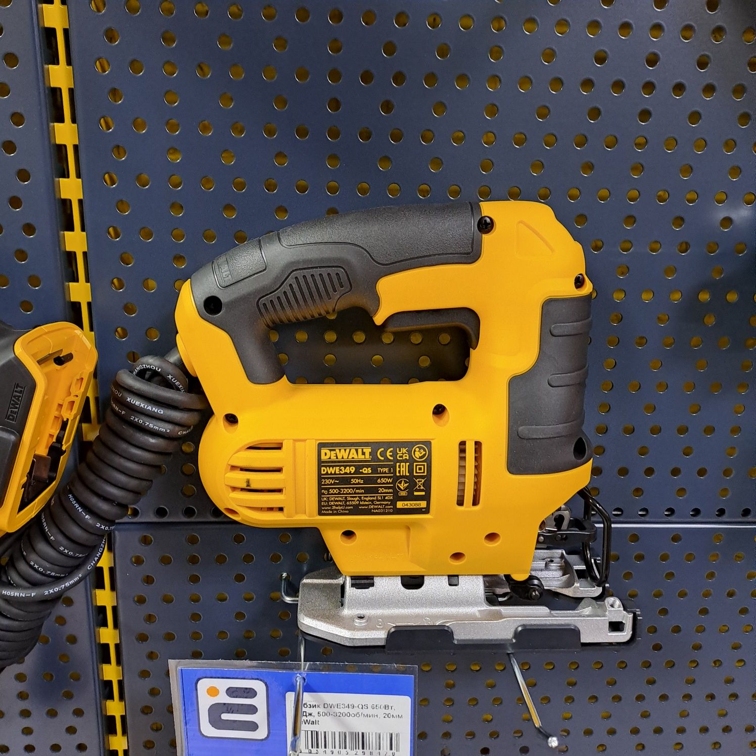 Лобзик DeWalt/Девольт! Бесплатная доставка! Рассрочка/Рэд! Гарантия!