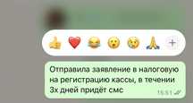 Закрытие ИП,Ведение ИП, возврат отчислений, сдача 910 формы
