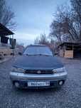 Продам или обменяю  ключами ворянтый