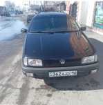 Продам Volkswagen Passat