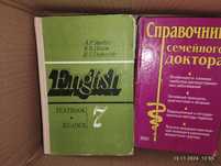 Для чтения математика алгебра