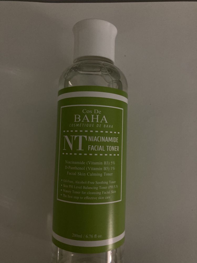удодовая косметика
