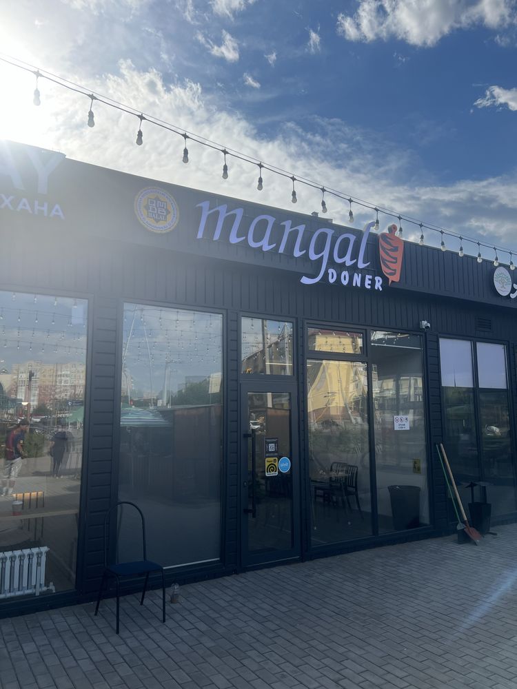 Наружная реклама