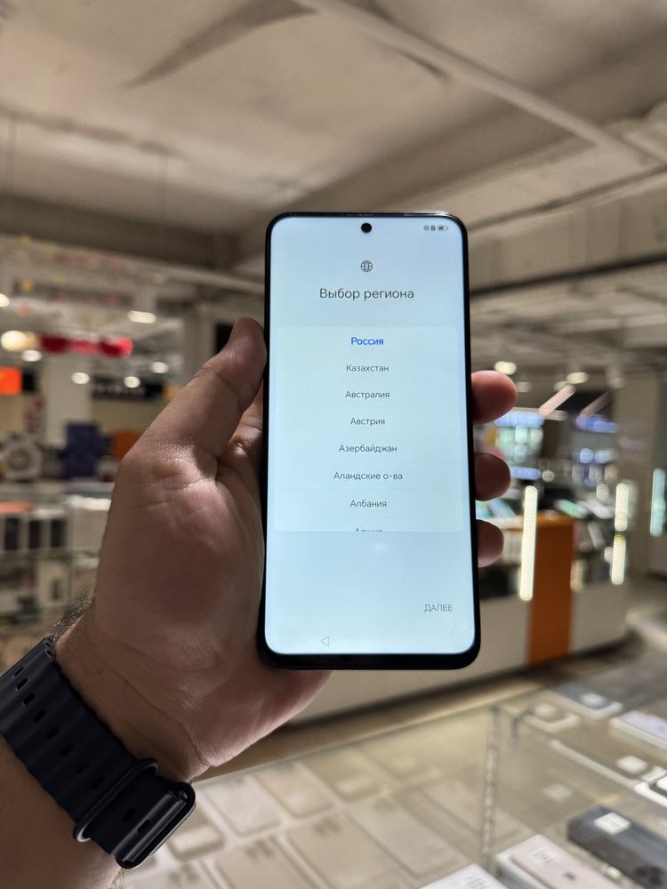 Honor 90 lite 256gb