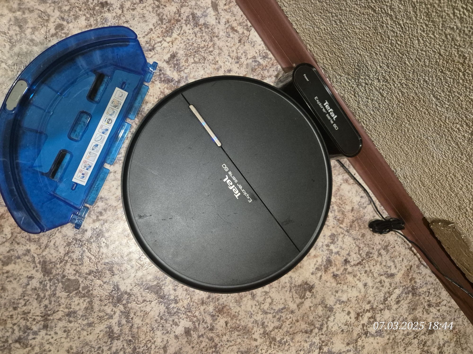 Продам робот пылесос Tefal