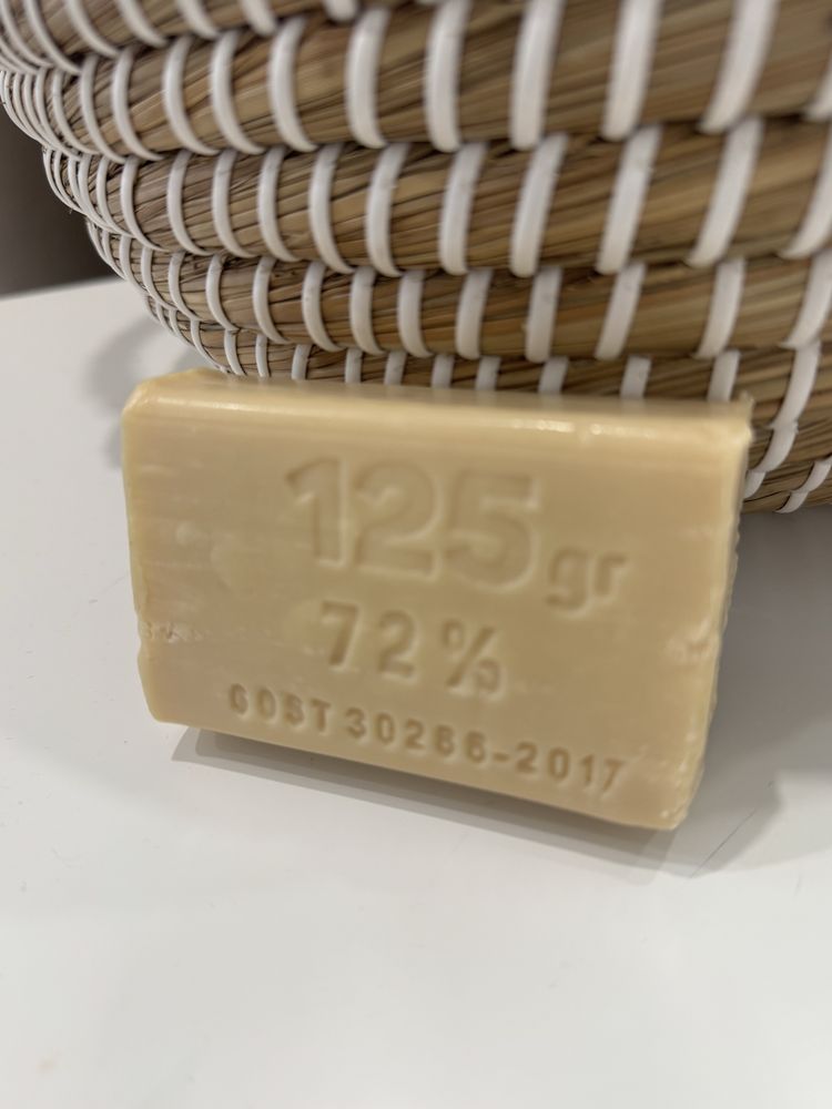 Хозяйственное мыло 72% 125гр;200гр;250гр;300гр;350гр