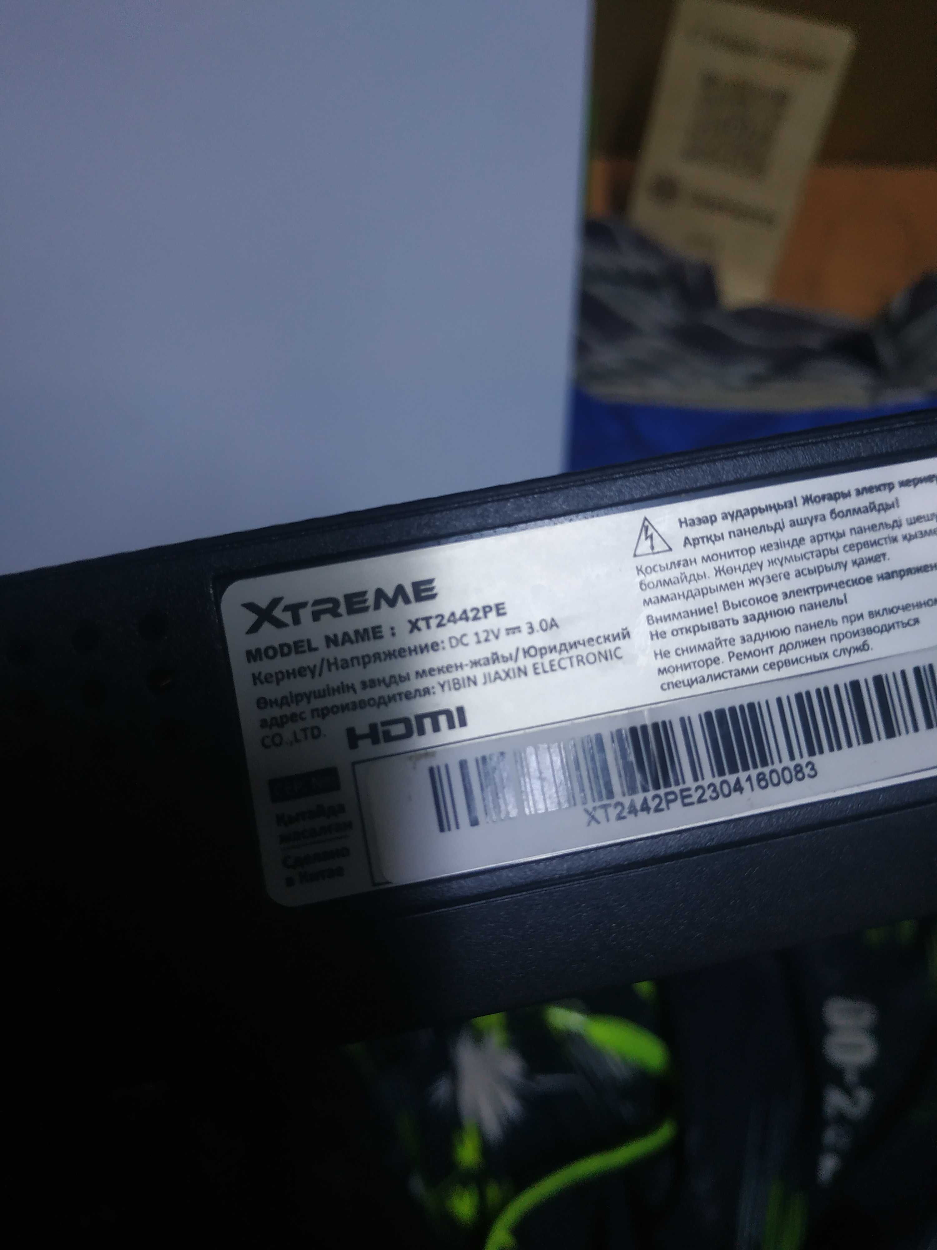 Продам монитор 22 дюйма