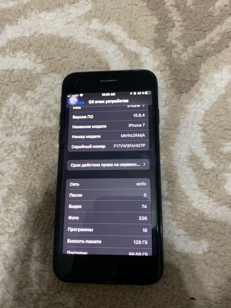 iphone 7 черный 128гб память акб 100%