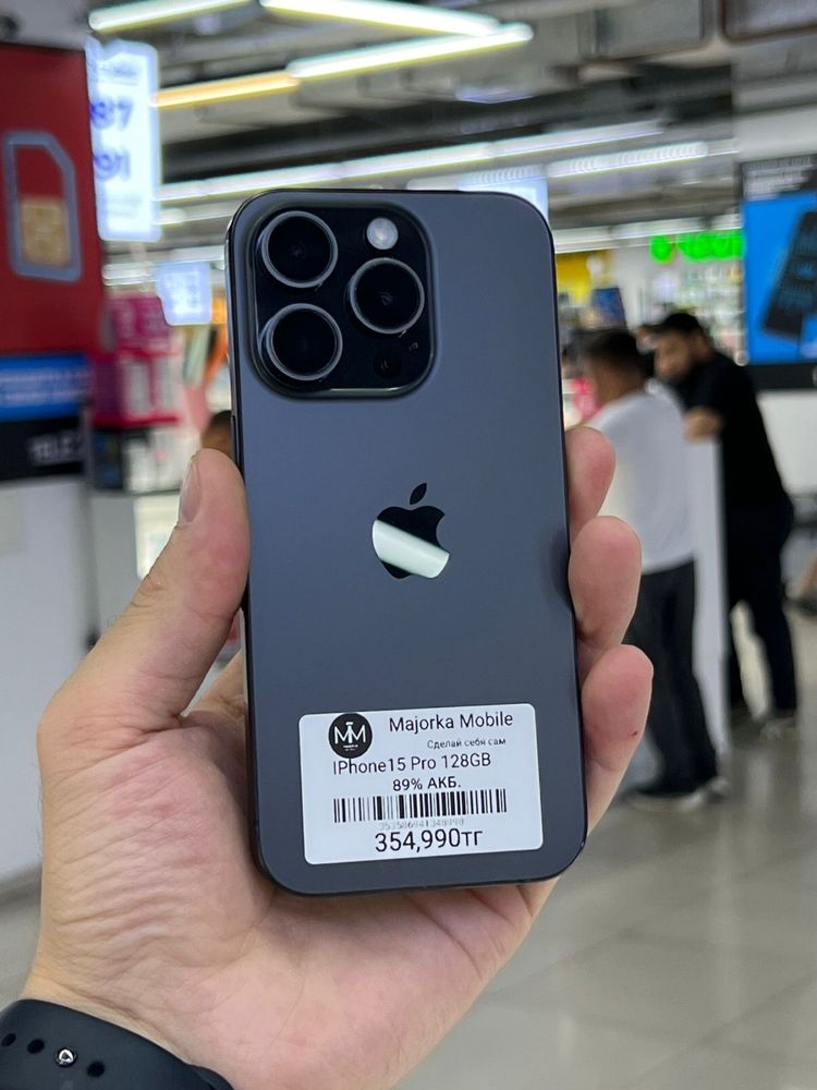 Айфон 15 Про Макс 256 Гб iPhone 15 Pro Max 256 Gb
