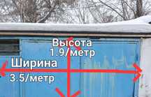 Гараж, склад, помещение, кенесары и абая