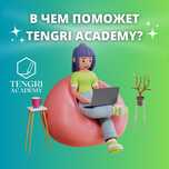 SAT, IELTS, toefl, nuet