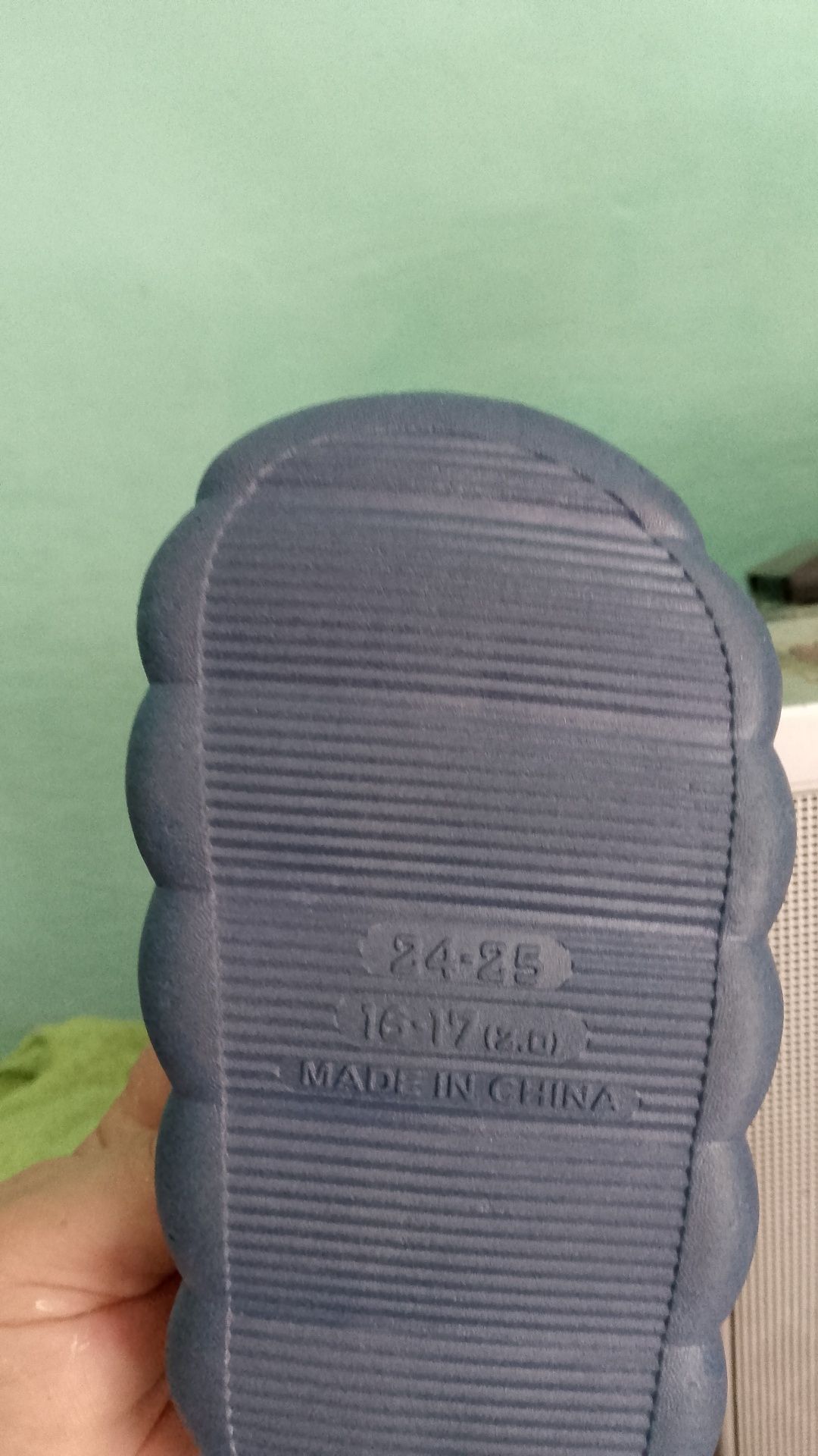 Обувка для ребенка