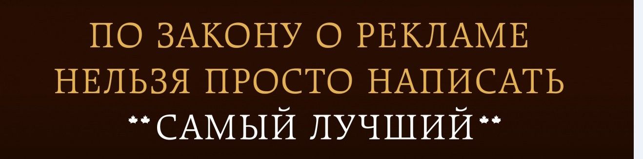 Помещение 112 кв возле ТРЦ МAXI MALL и ТД ФЕНИКС.