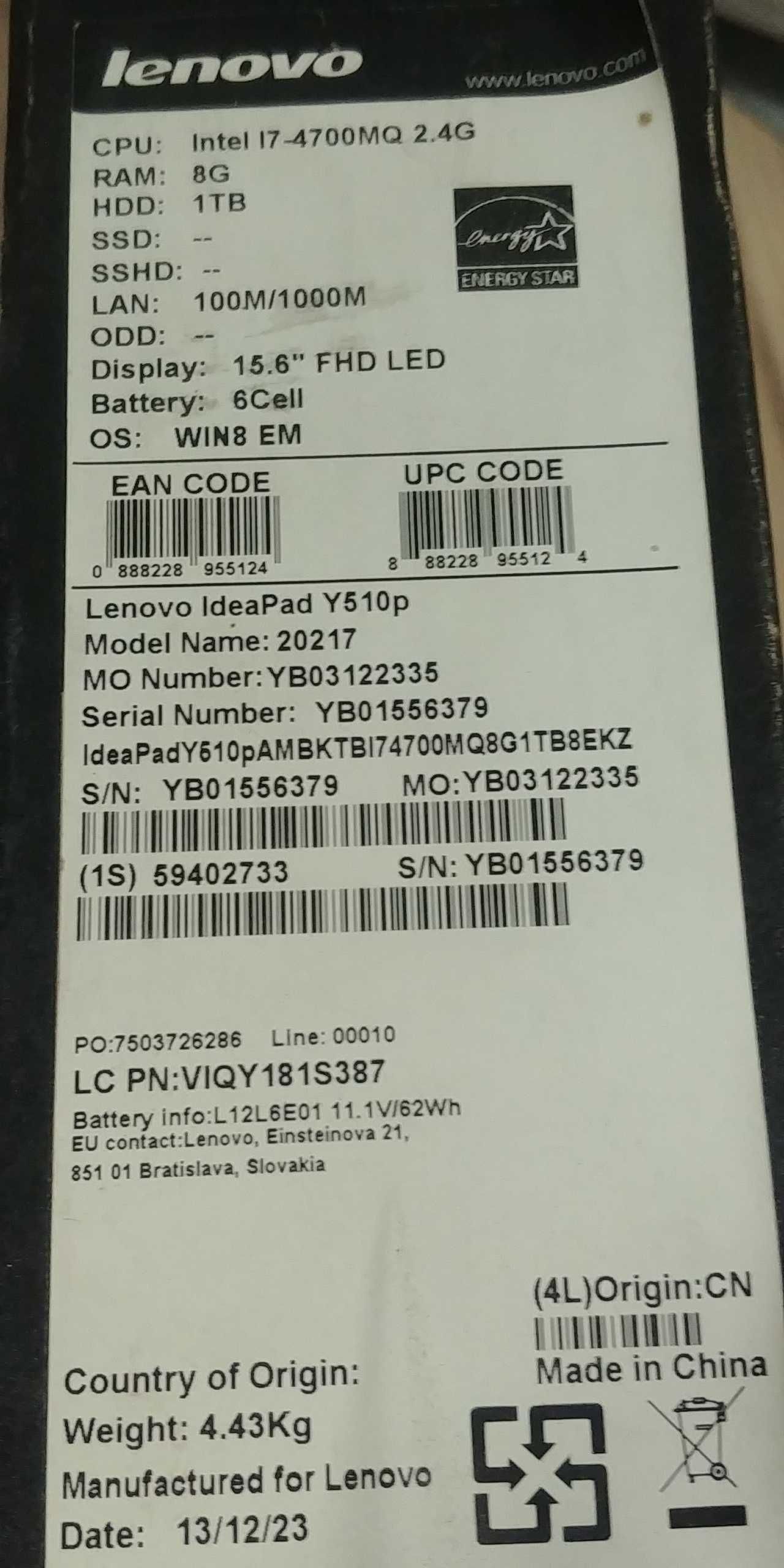 Игровой Ноутбук Lenovo Y510P