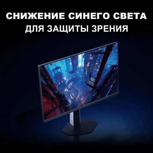 Xiaomi 23.8" Монитор Redmi Display G24 240Hz 23,8" (A24FDA-RG), черный