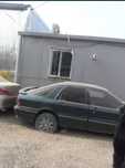 Разные запчасти Mitsubishi