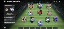 Fc Mobile 25 account