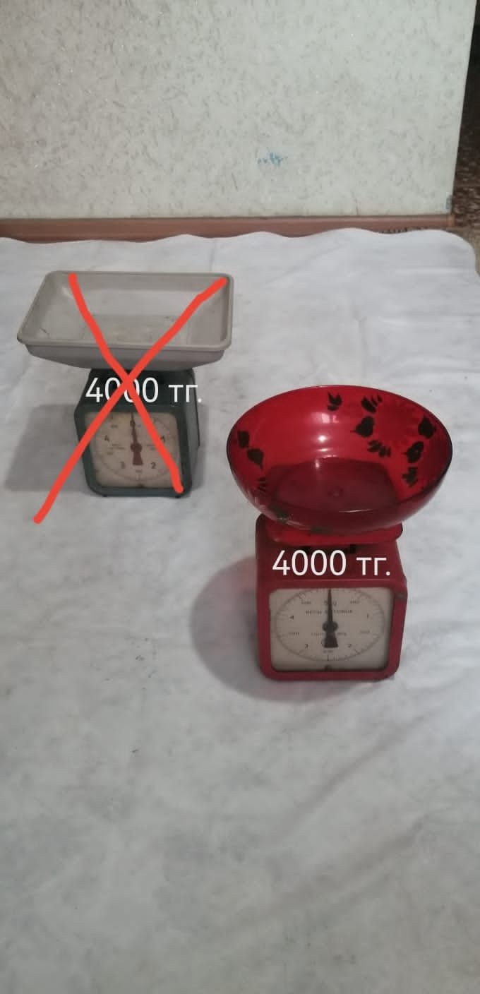 Продам безмены, весы и гирьки