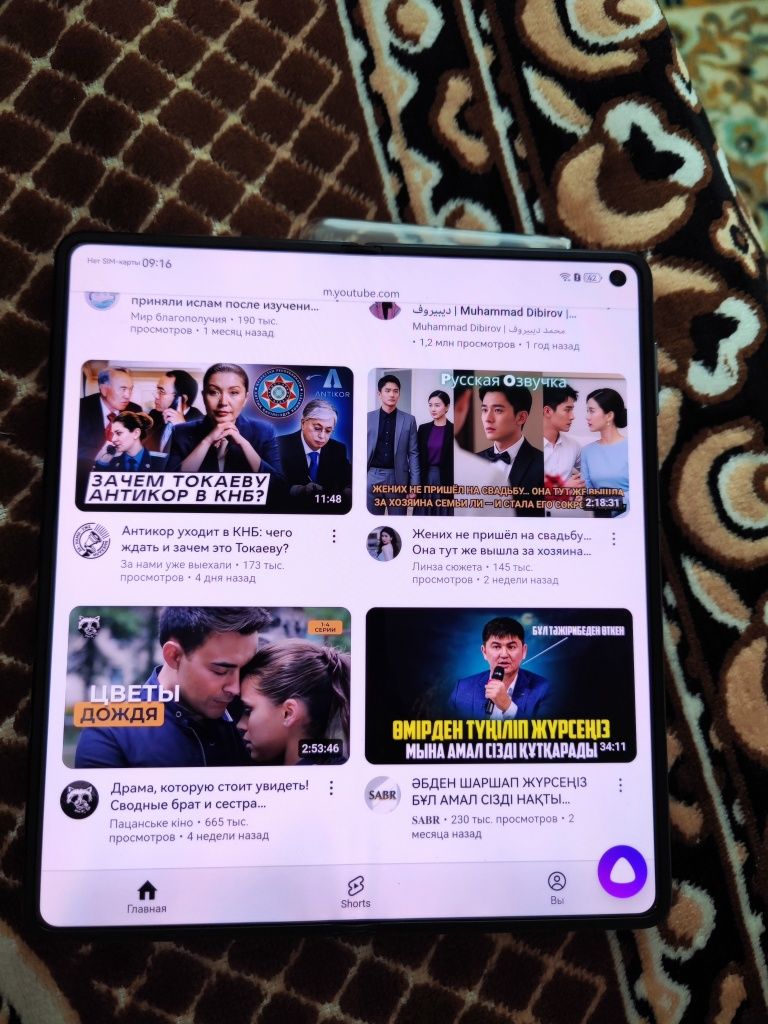 Срочно есть рассрочка Продам Huawei Mate X3