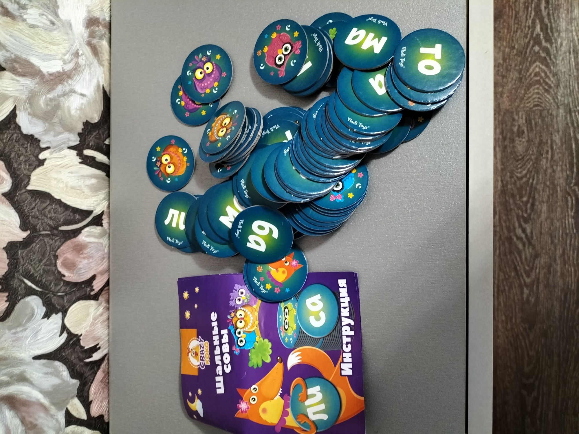 Продам детскую игеру Шальные совы