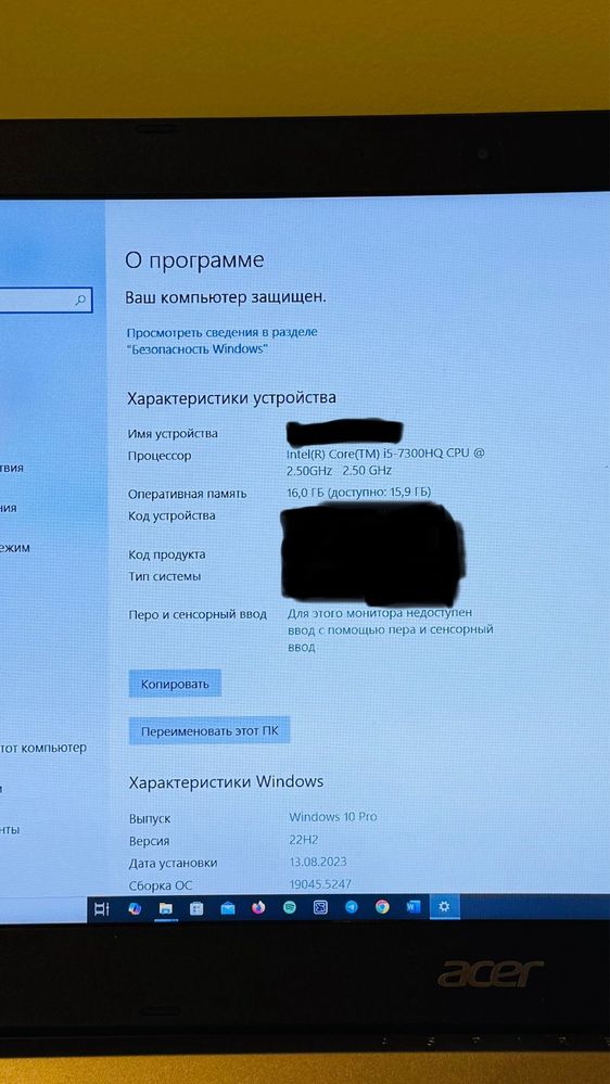 Продам или обменяю на PS5 ноутбук Acer Aspire A715 71g. 16гб озу