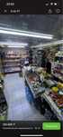 Сдается в аренду продуктовый магазин