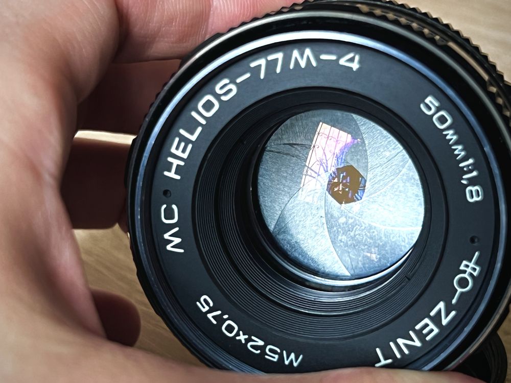 Объектив MC Helios 77M-4 МС Гелиос 77М-4 1.8/50