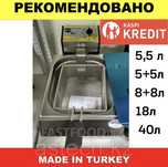 Фритюрницы чикен аппарат  5,10,16,18,40литров Жаркент