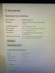 Продам игровой компьютер i5-8500