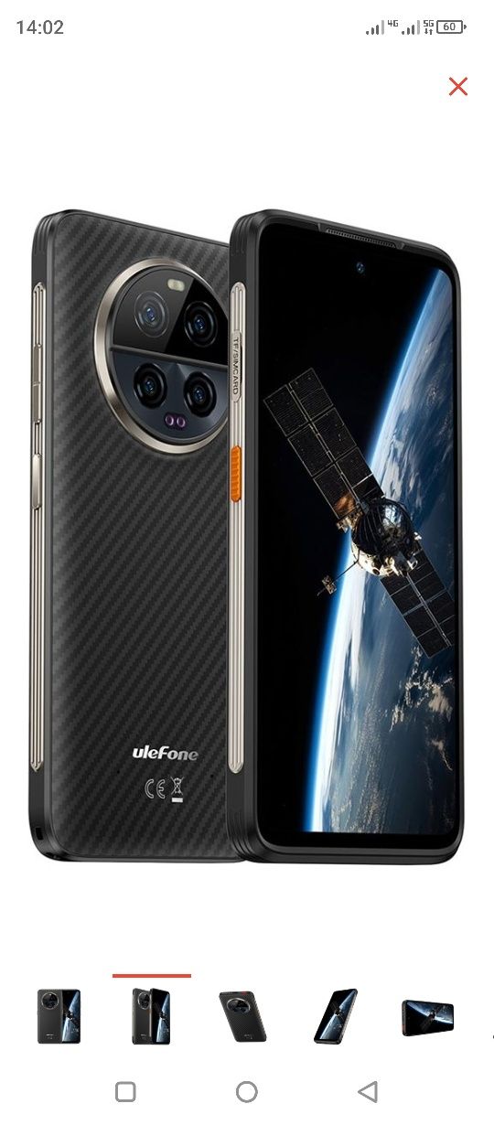 Ulefone armor 23 ultra