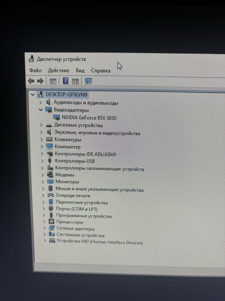 Новый мощный игровой компьютер RTX 3050\32GB ОЗУ