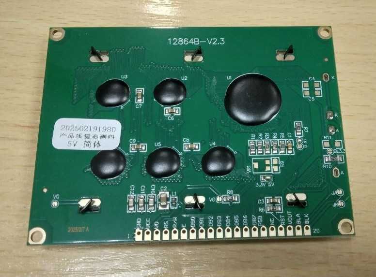 LCD-экран LCD12864 ST7920 5V Green, новый