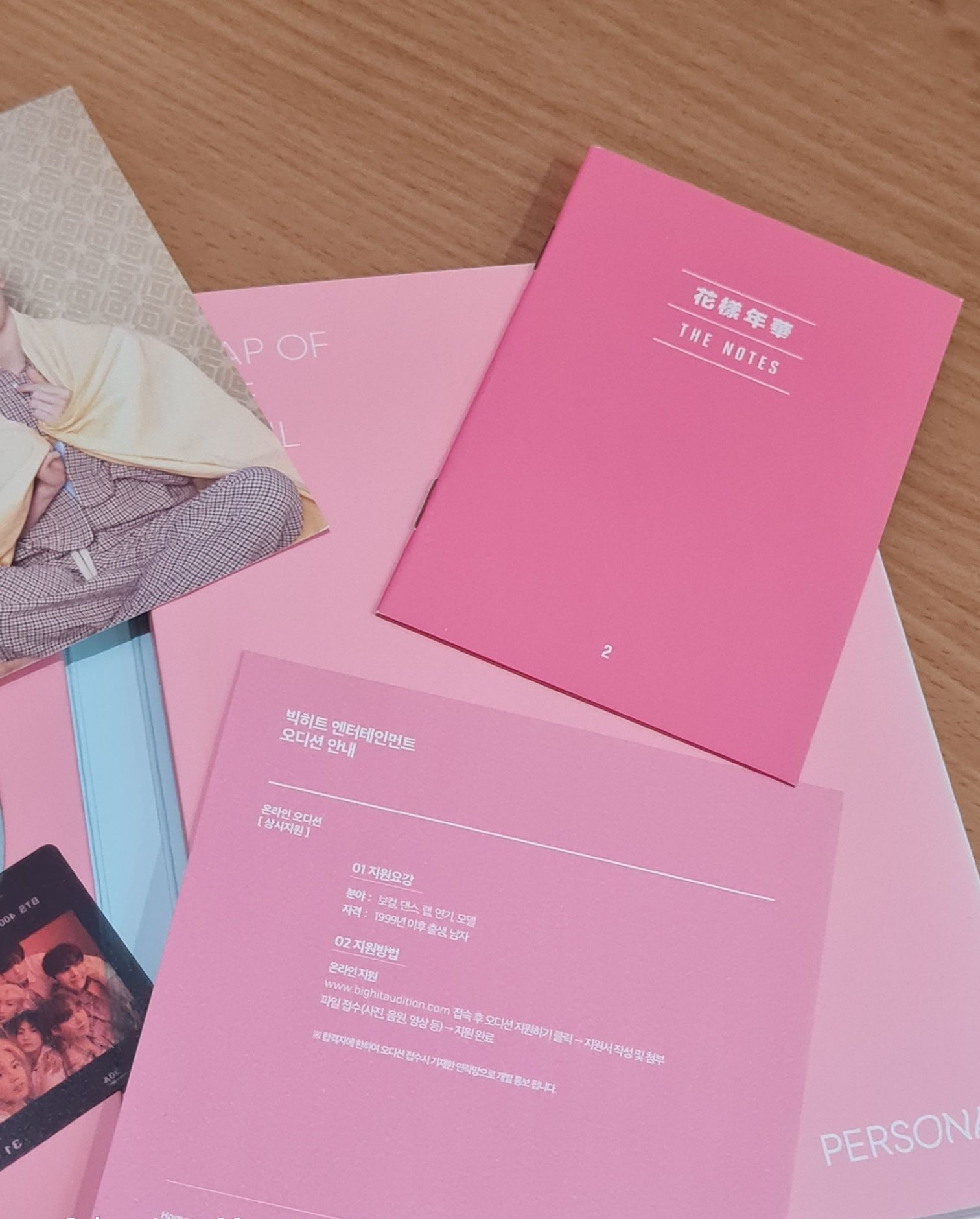 Альбом BTS Map of the soul: Persona