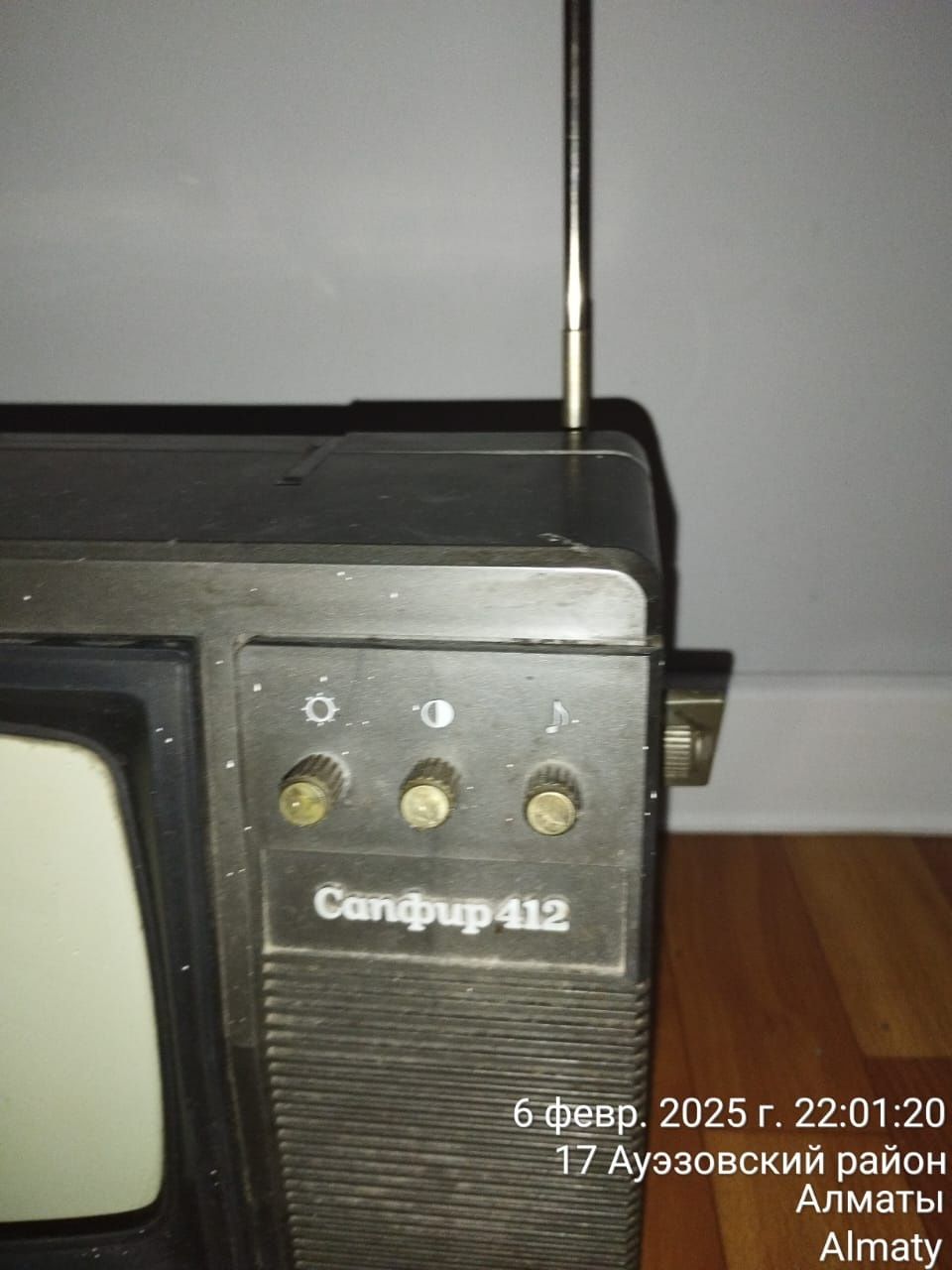Телевизор Сапфир 412, Sony Trinitron, Panasonic