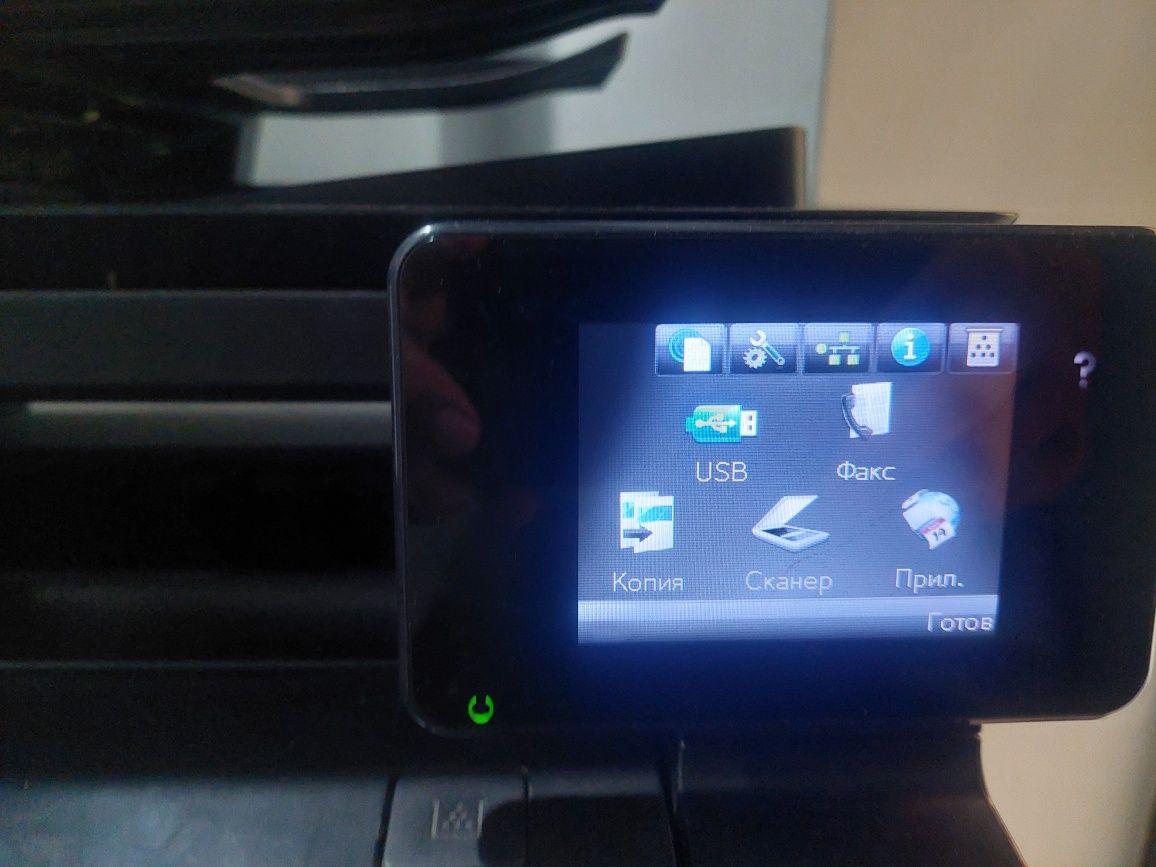 МФУ HP Laserlet Pro 400 MFP M425dh принтер